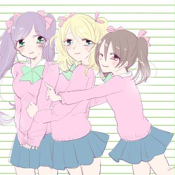 いろいろ