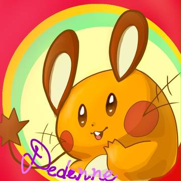 ﾝﾈ！