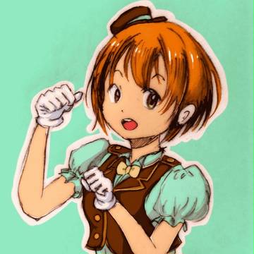 にゃ！