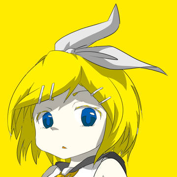 リン
