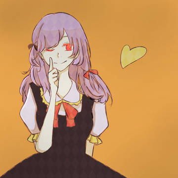 secret
