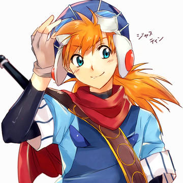 グランディアログ