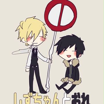 よいこのえほん