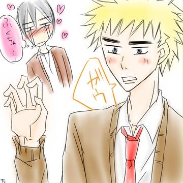 福ちゃん受け詰め