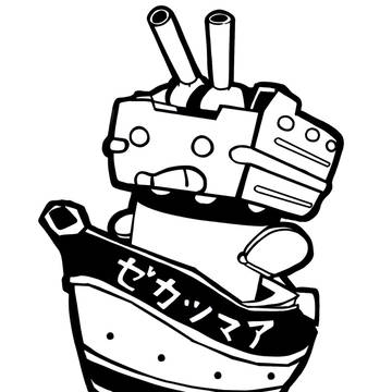 ぜかつまあ