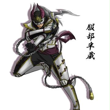 服部半蔵