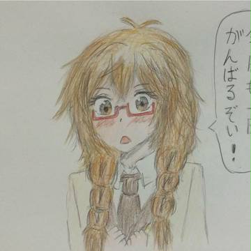 今日も一日頑張るしえなちゃん