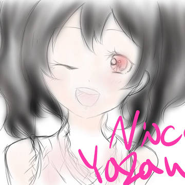 矢澤にこ