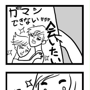誰のために役立ちますか?