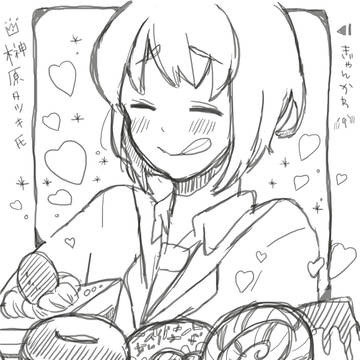アルスマグナ落書き