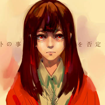 小夜子
