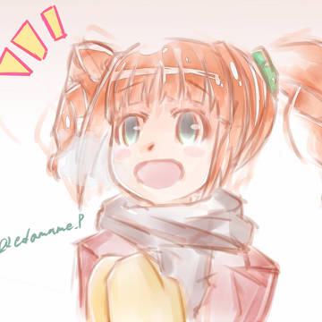 やよい