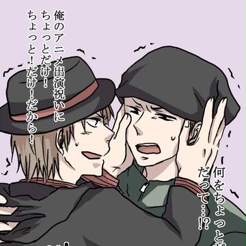 【腐】まるで成長していない