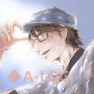 ダイヤの log
