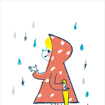 rainy