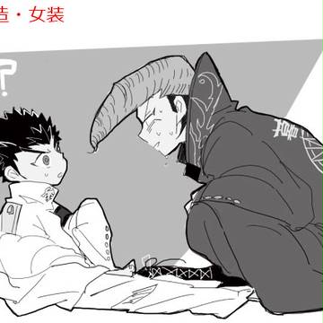 【腐】族風紀ちゃんLOG３