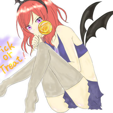 真姫ちゃんのハロウィン