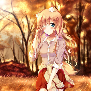 秋