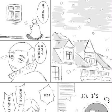 通販始まりました