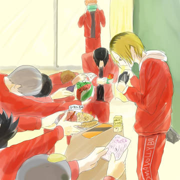 研磨おめでとう