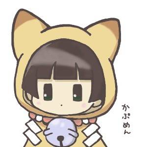 こひな