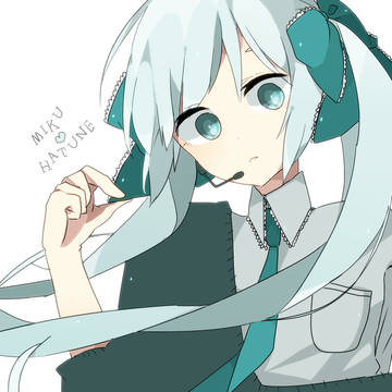 hatune!