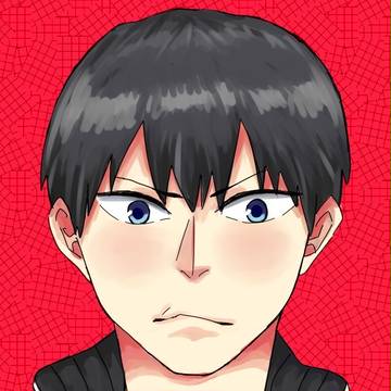 飛雄ちゃん