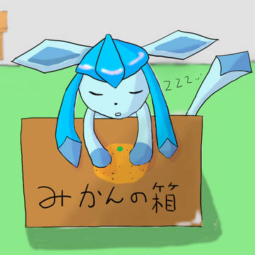 お昼寝