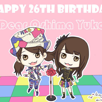 Oshima Yuko's Heavy rotation