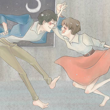 Dance with me ?