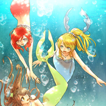 【ラブライブ】人魚カードくらしゃい