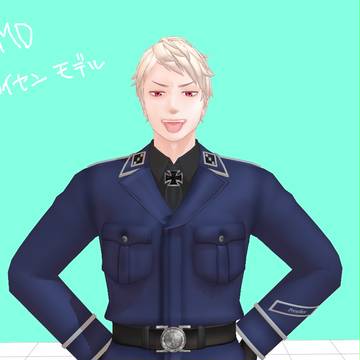 ぷろいせんモデル動