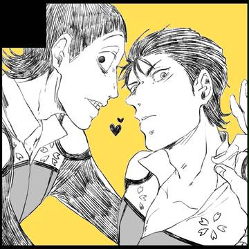 御石落書きまとめ