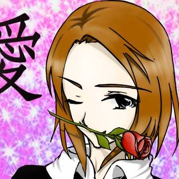 愛の代言人 －リスト