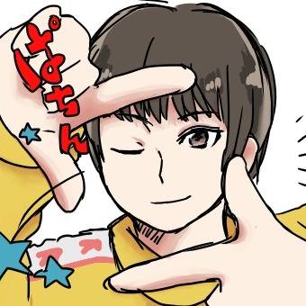 柳さんぱちん