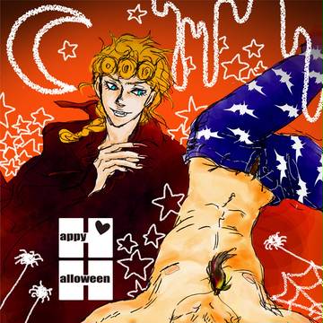 こっぷれジョルミス