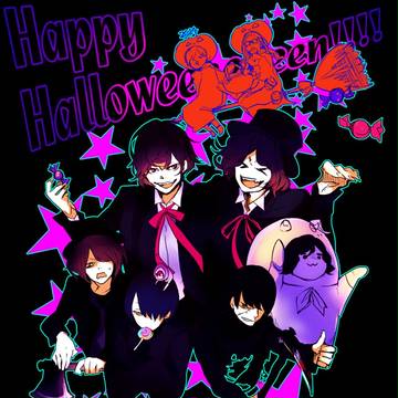 hallowee(´ё`)eeen!!!!!!!