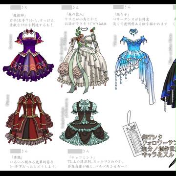 ついぴく まとめ2012~2014