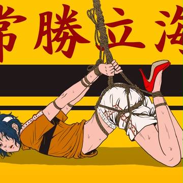 らくがきログ4