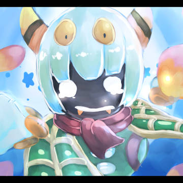 サヨナラ