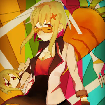 GUMI