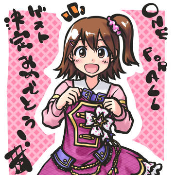 らくがきまとめ2