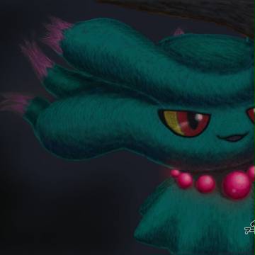 ムウマ