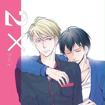 【J庭37】新刊サンプル