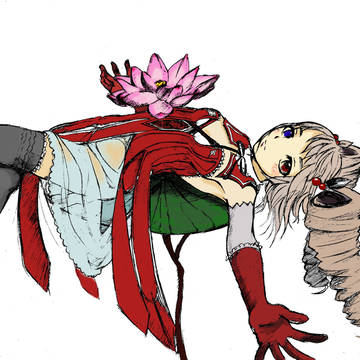 LOTUS