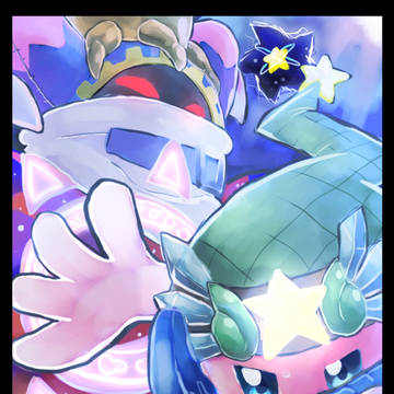 斬る