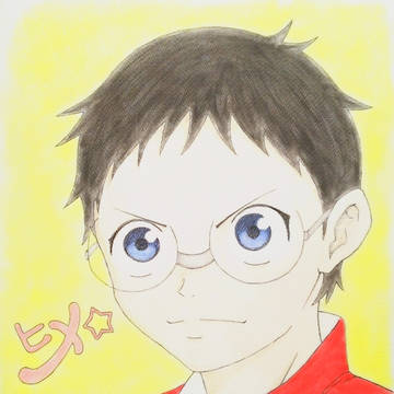 小野田くん