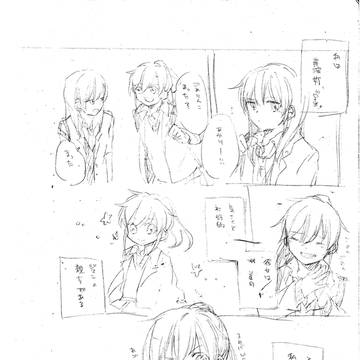 百合漫画（下書き）