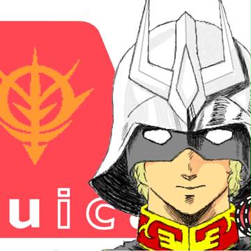シャア専Suica