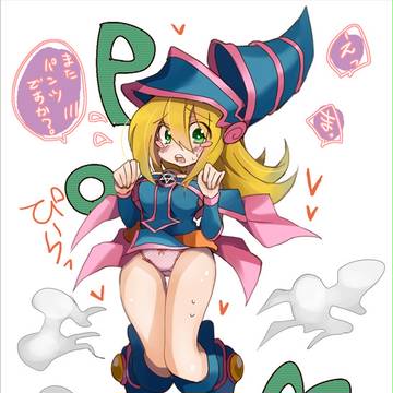 ☆☆☆